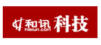 和讯科技
