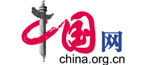 中国网