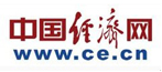 中国经济网