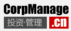 公管网
