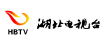湖北电视台